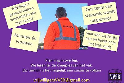 Vacature voor Steward